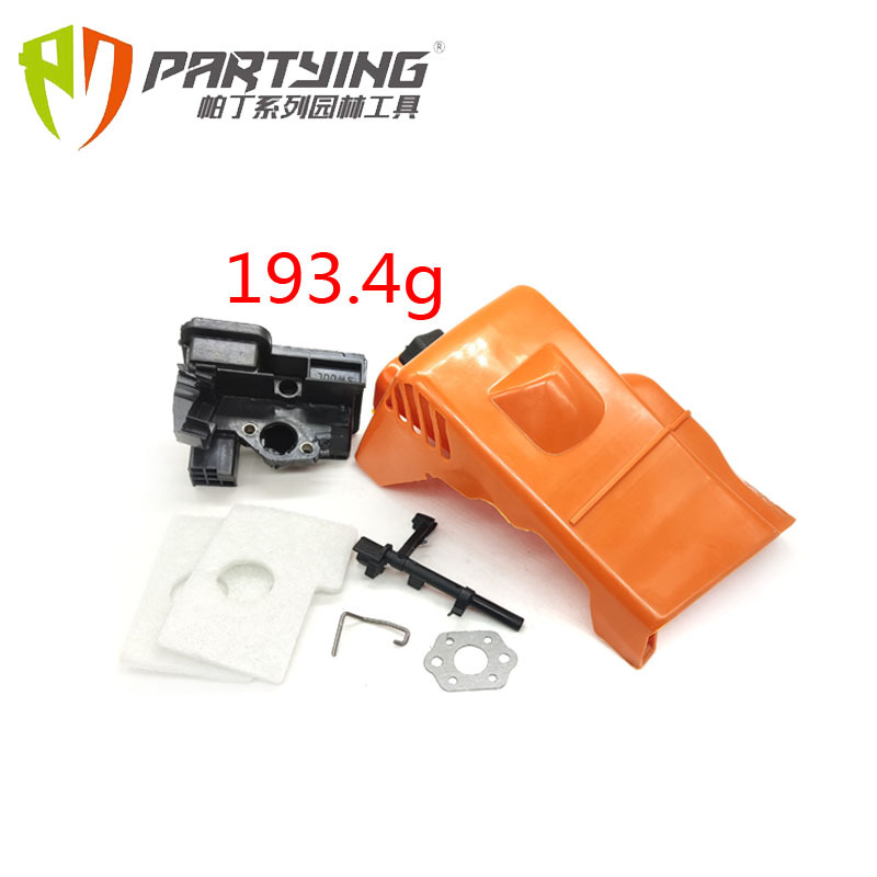 Picture of MS170MS180 cylinder cover large cover rear cover knob 017MS018 cover air filter seat air filter cover air filter sponge