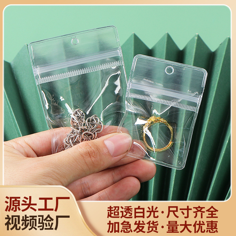 Transparent PVC Anti-oxidation Small Bag with Holes Earrings Badge Ring Handstring Jewelry Storage Bag Sealed Ziplop Bag