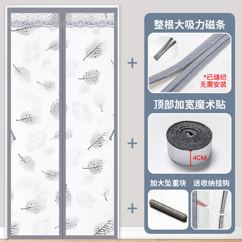 Picture of Full Magnetic Strip Balcony Windproof Door Curtain Winter Warm Household Windshield Kitchen Living Room Partition Curtain Transparent Punch-Free