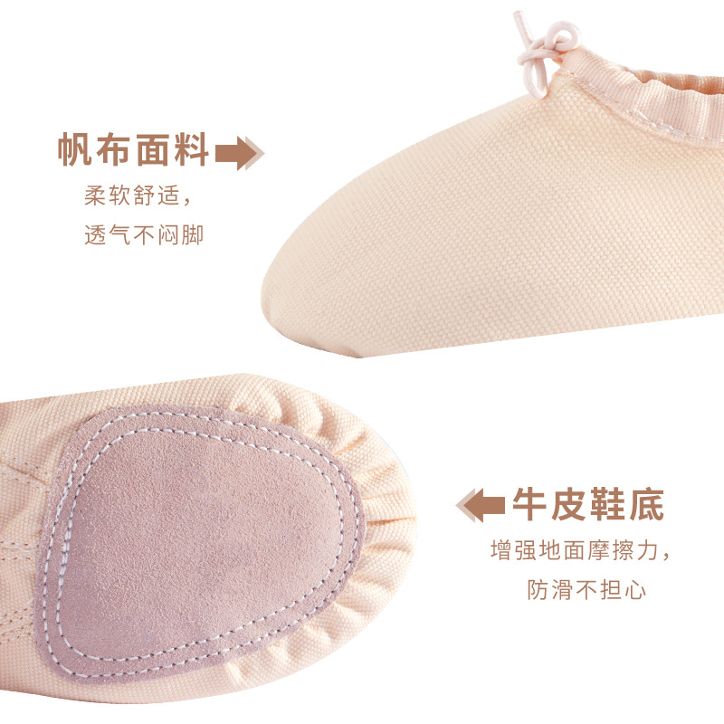 Picture of Dance Shoelaces with Soft Sole Canvas Teacher Shoes Belly Dance Shoes Body Etiquette Training Shoes Adult Ballet Shoes Cross Border
