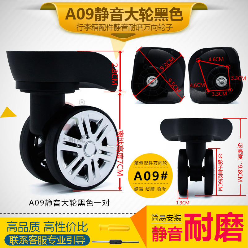 Picture of A generation of all kinds of luggage case wheel accessories luggage accessories universal wheel luggage suitcase wheel accessories