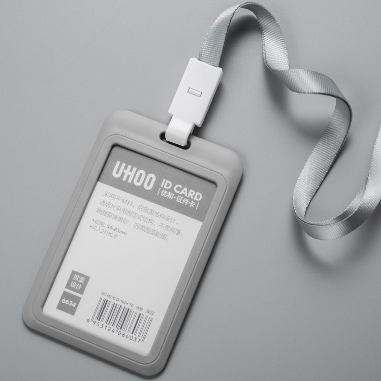 Picture of Youhe 6634 High-End Work Id Card Holder, Badge Lanyard, Exhibition Badge Lanyard, Employee Badge Lanyard