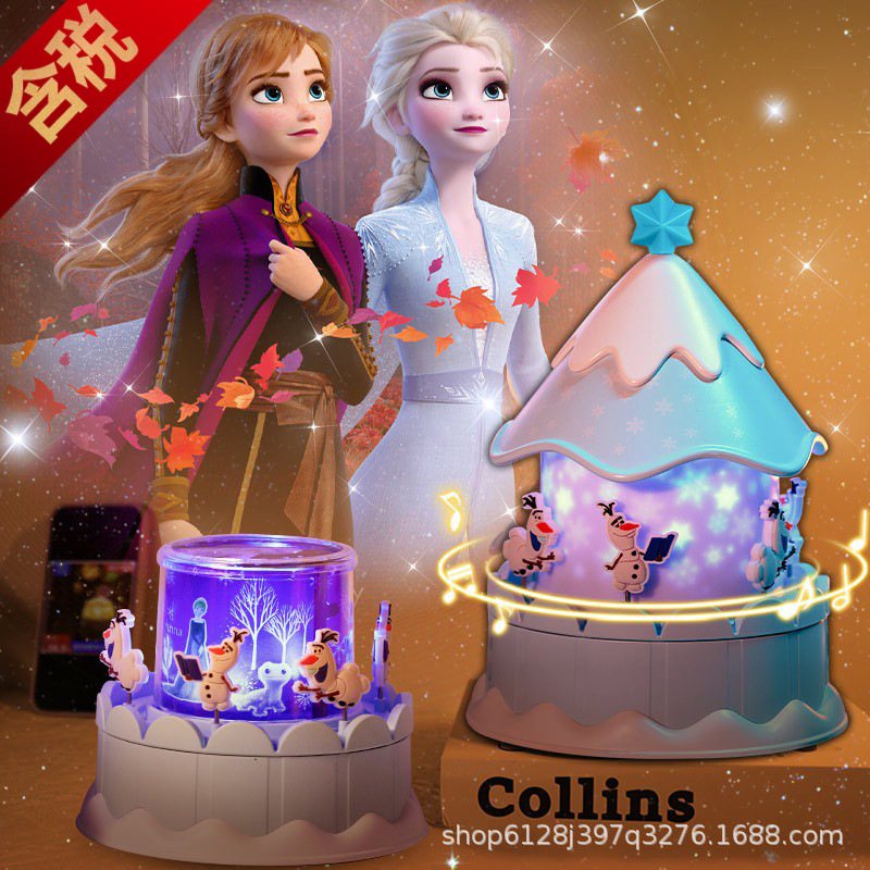 Disney Disney Elsa Star Projection Lamp Girl Birthday Gift Music Box Music Toy Star Light