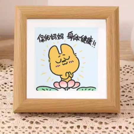 Picture of Mother's Day Gift 10*10 Mini Photo Frame Creative Home Bedroom Bedside Table Photo Frame Creative Gift