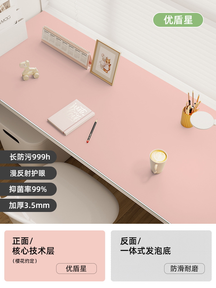 Picture of Silicone Table Mat Anti-handwriting Eye Protection Desk Mat Student Study Desk Writing Desk Tablecloth Primary School Student Desk Mat