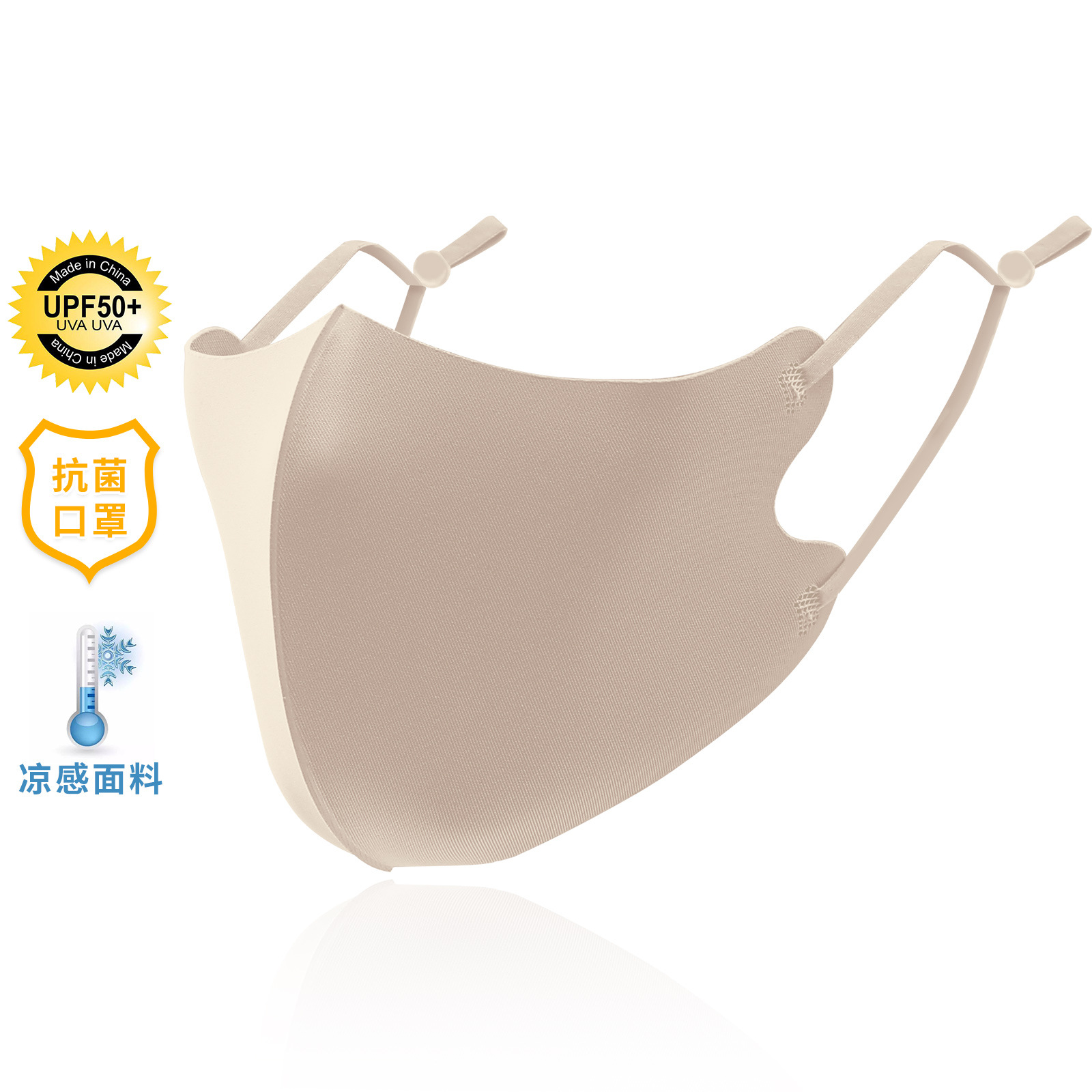 Picture of Sun Protection Mask for Women with Good Looks, Black Custom Logo, Breathable, Cross-Border Outdoor Windproof and Cold-Proof Cycling Warm Mask