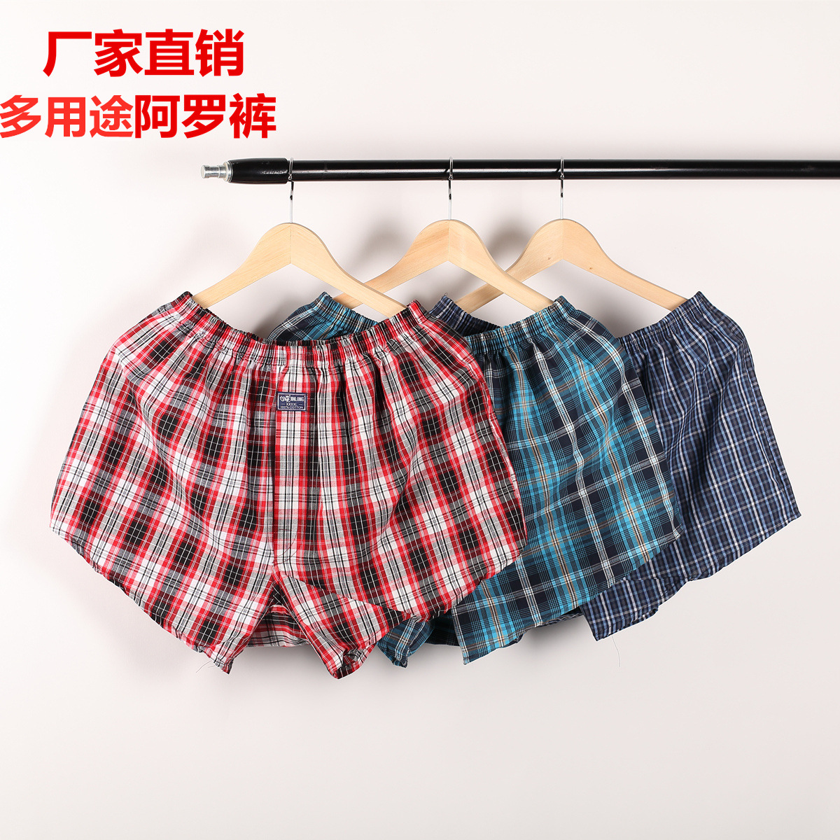 Manufacturer Price Cotton Arrow Pants Men's Loose Boxer Briefs Large Size Boxer Shorts Pure Cotton Boxer Home Pajamas