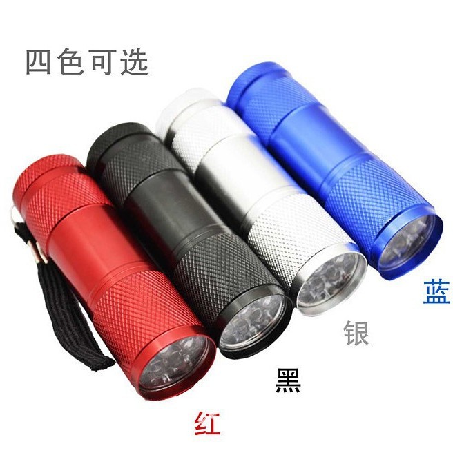 Manufacturers supply pattern 9LED flashlight aluminum alloy mini flashlight light flashlight purple light