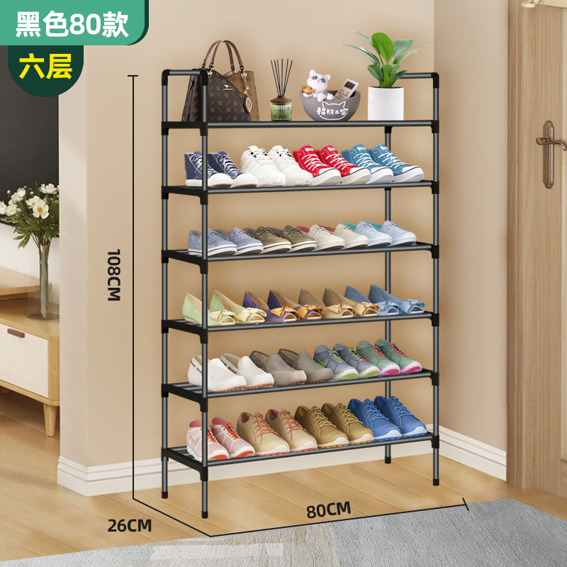 Picture of Simple Shoe Rack Multi-layer Folding Shoe Cabinet Economical Household Bedroom Metal Black Rack Shoe Rack