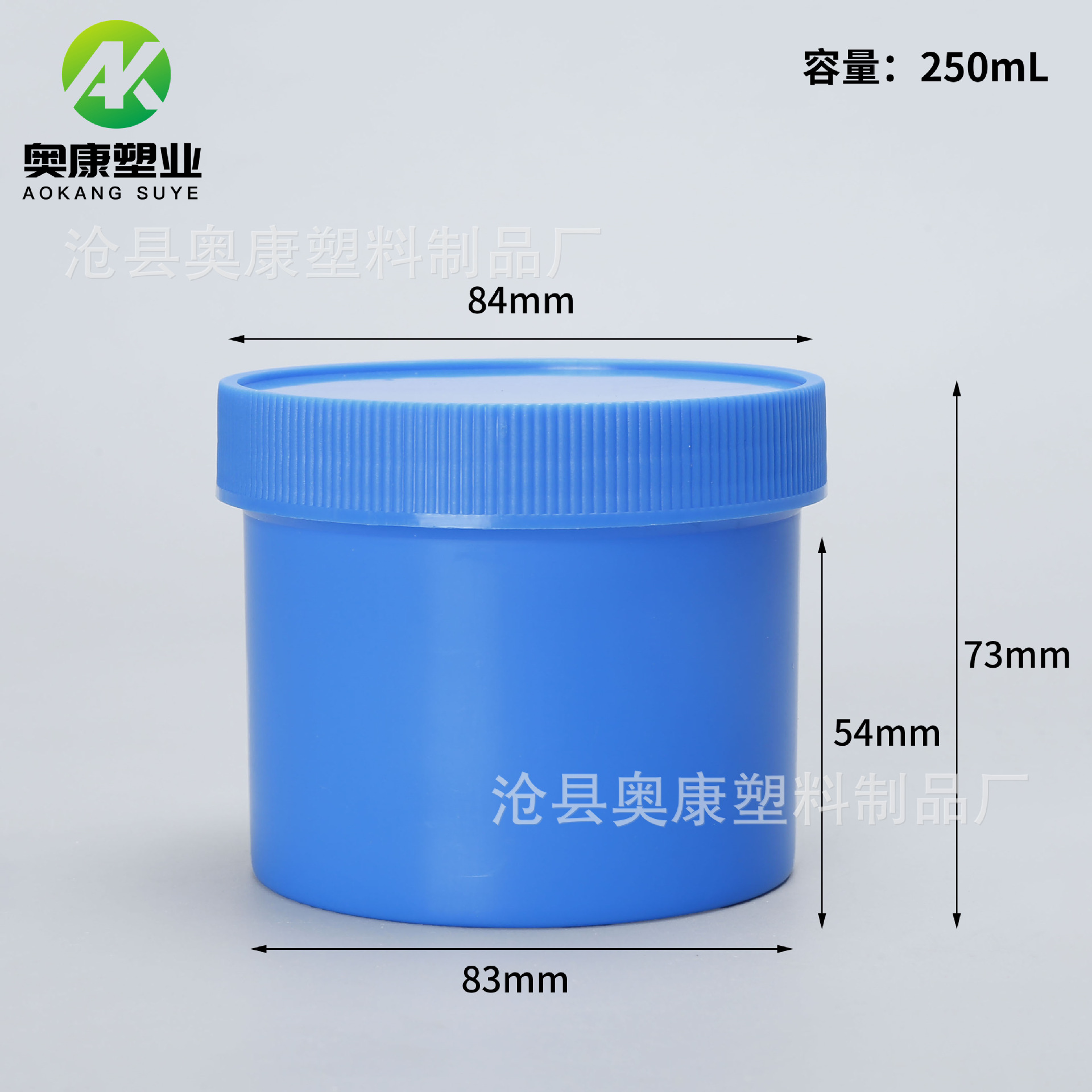Picture of Wide mouth bucket 100ml plastic drum PP powder chemical ink pigment coating 1000 ml white mask bucket