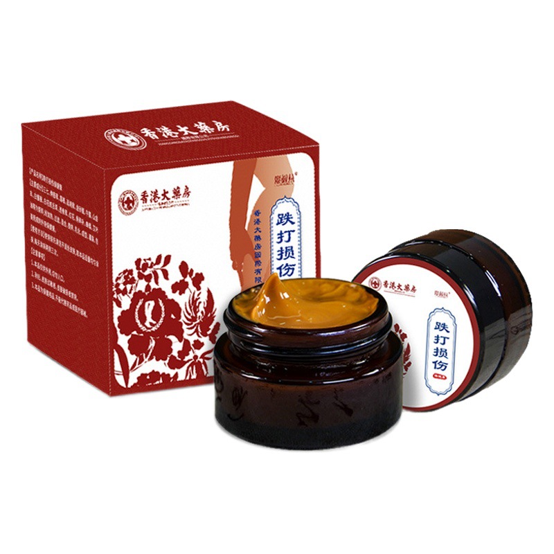 Xuejia's Old Shop Bruises Cream for Waist, Legs, Knee and Elbow Joint Cream, Muscle Pain, Ligament Strain, Sprain and Activating Cream Wholesale