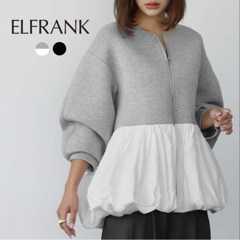Cross-border Japanese and Korean Style 2024 Autumn New Design Sense Winter Stitching Ruffled All-match Sweatshirt Jacket