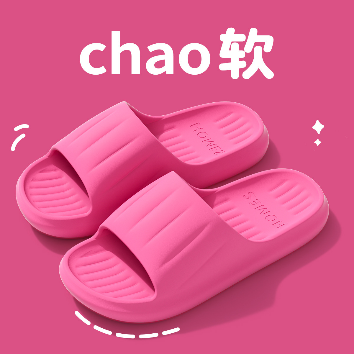 Picture of Slippers Women's Summer Outer Wear 2025 New Indoor Home Bathroom Bathing Non-Slip Slippers for Men