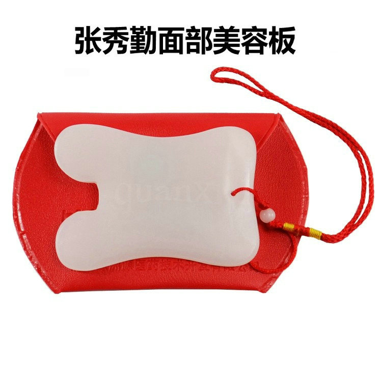 Picture of Spot Zhang Xiuqin Scraping Facial Massage Body Scraping Board Thin Natural Jade Whole Body Universal Scraping Board