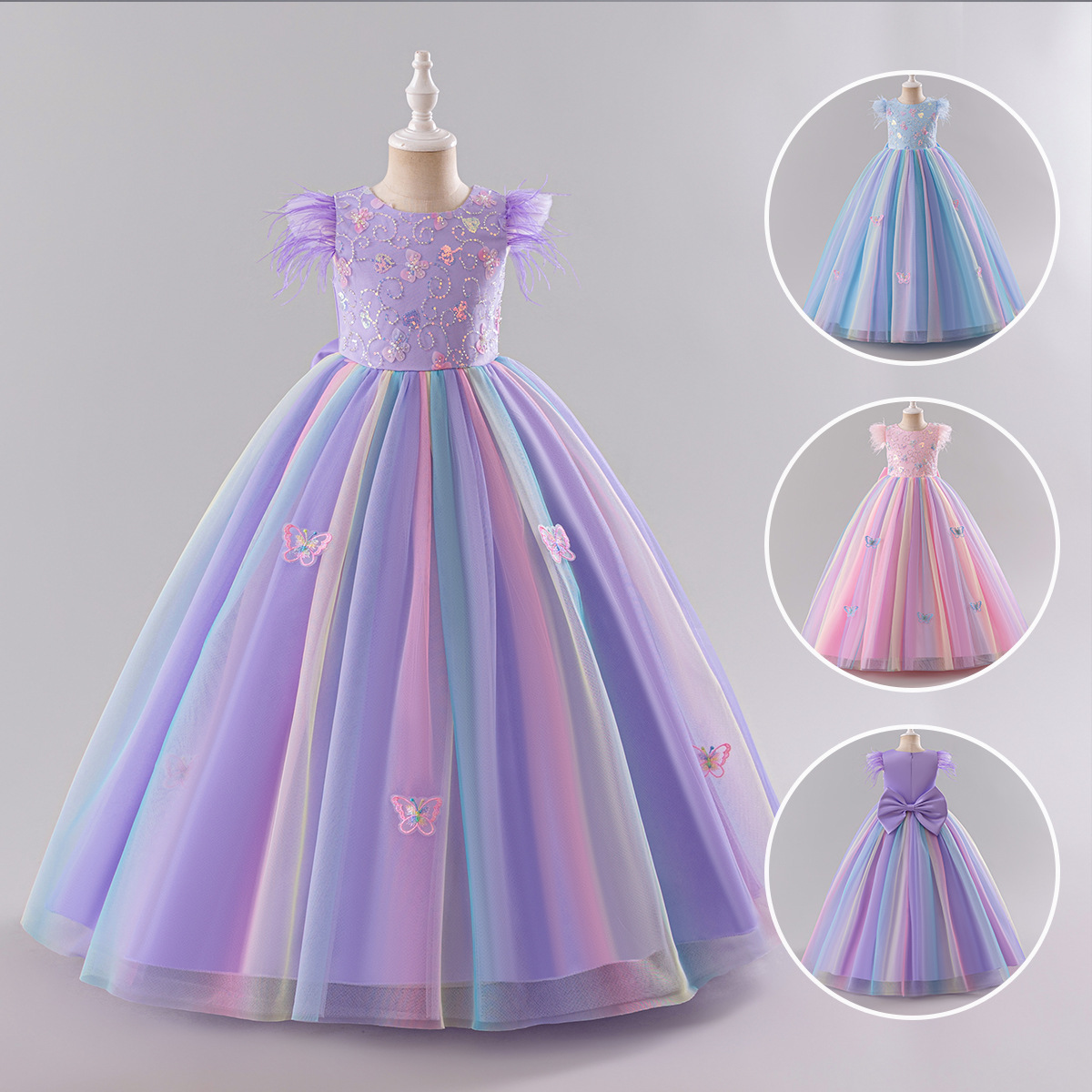 Girls' Dress, One-Year-Old Kidsren's Princess Dress, Fluffy Wedding Dress, Flower Girl Festival Performance, Amazon Girl Dress