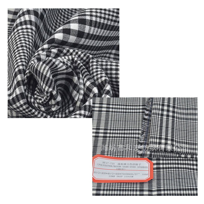 Polyester-Cotton Stretch Yarn-Dyed Plaid Plaid Plain Yarn-Dyed Double-Sided Jacquard High-Elastic Fashion Jacket Fabric