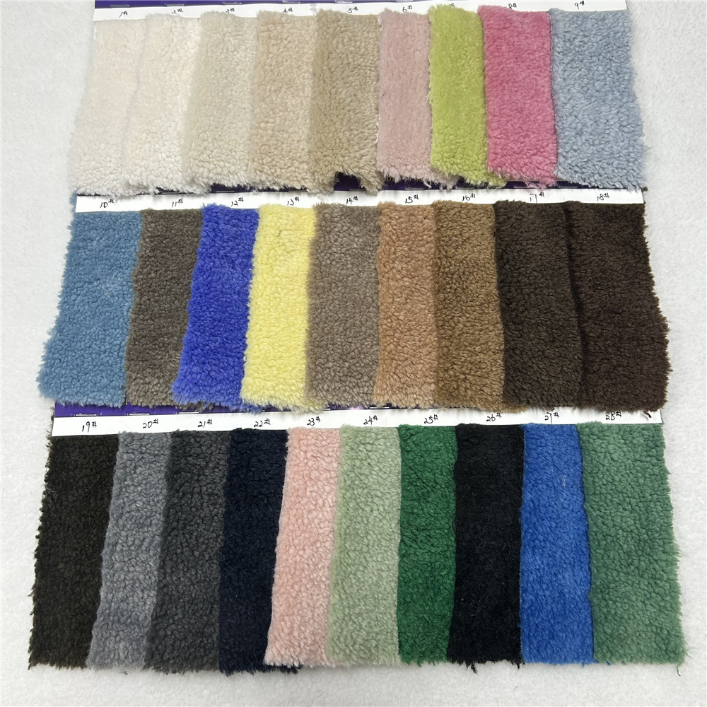 900G Star Alpaca Small Particle Cashmere Soft and Skin-friendly Granular Velvet Alpaca ClothinG Shoe Material Fabric