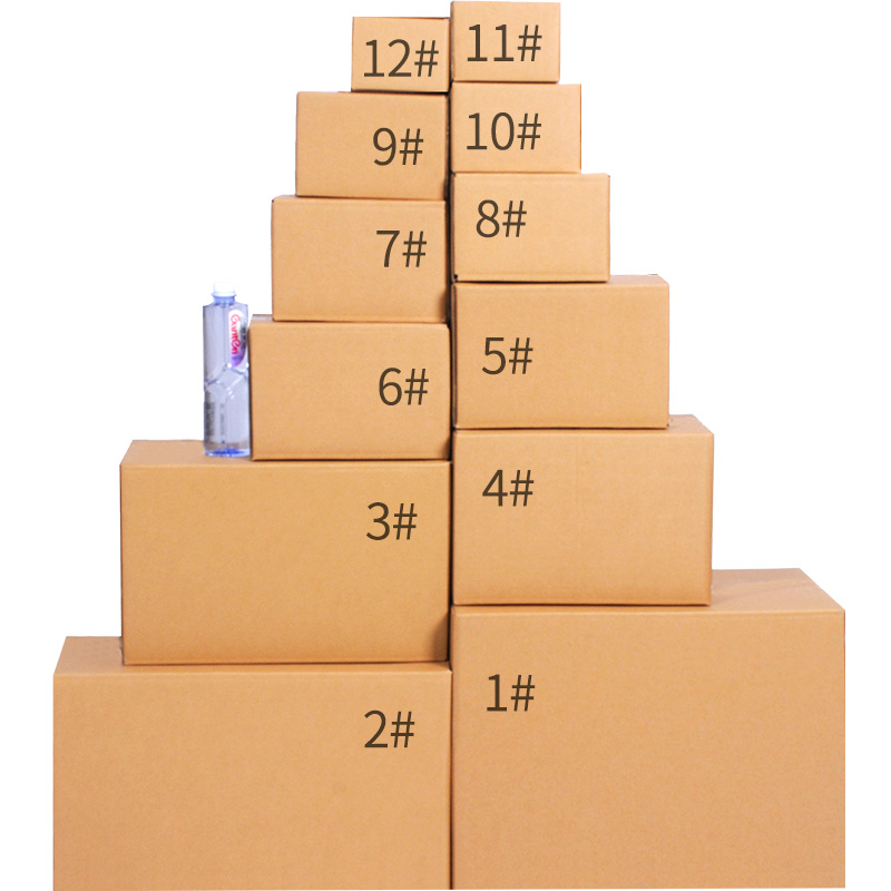 Express Carton Wholesale Logistics Postal Thickened Packaging Small Carton Taobao Packaging Large Moving Special Hard Paper Boxes