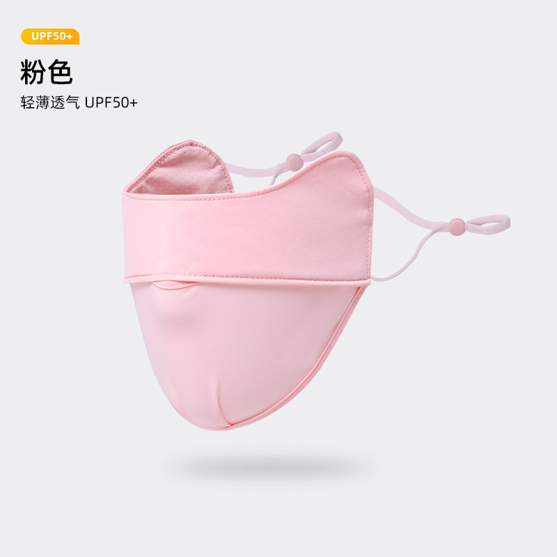 Picture of Sunscreen Mask Women's Anti-ultraviolet Summer Thin Breathable Three-dimensional Sunshade Full-face Ice Silk Mask Face Mask Eye Corner Protection