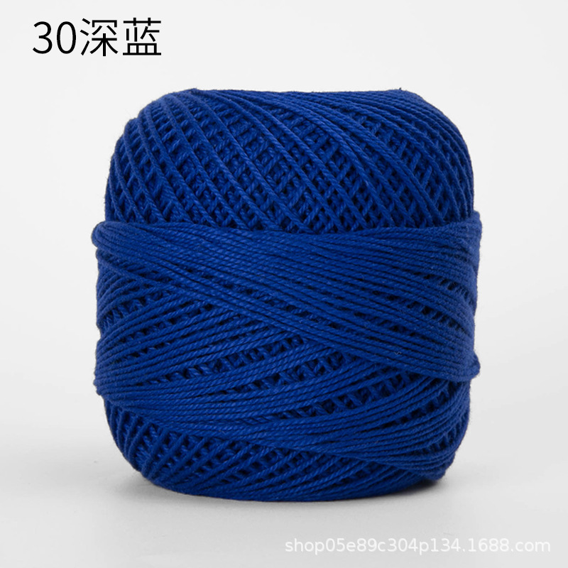 Picture of Color picking No. 3 lace thread wayuu hand-woven bag diy crochet summer cotton fine wool ball