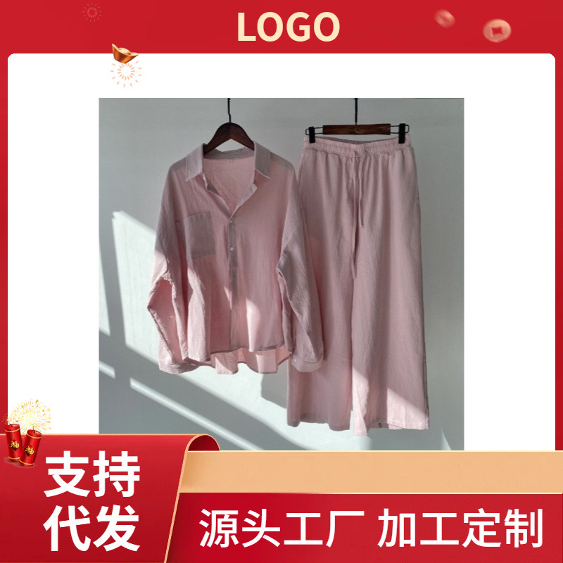 2025 cross-border Amazon women's 2-piece vintage plus size high waist loose pants shirt suit wholesale