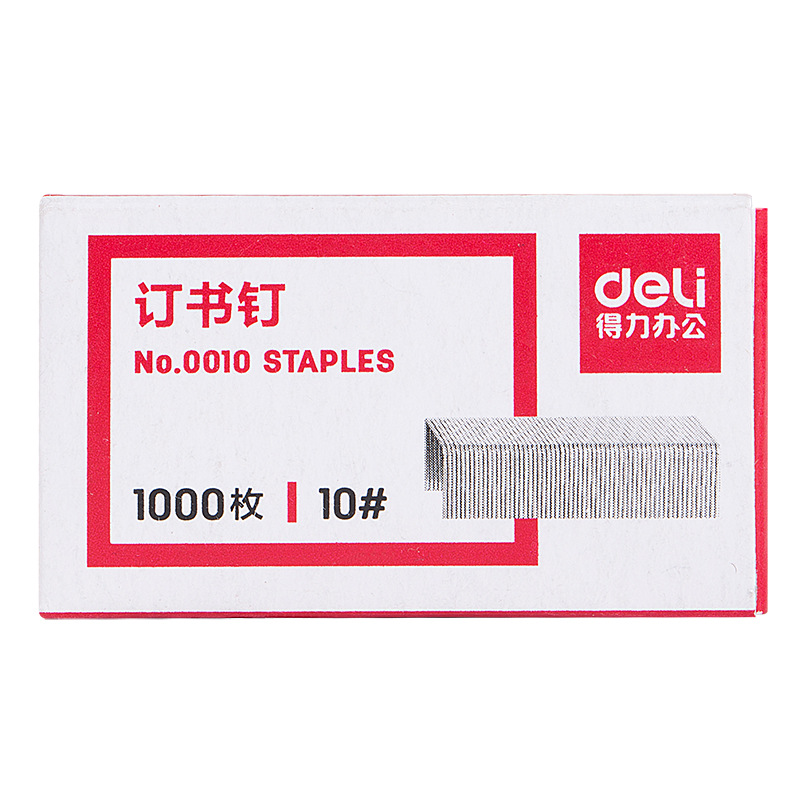 Picture of Deli stationery 0012 staples unified 12 staples 24/6 Staples regular Staples stationery wholesale