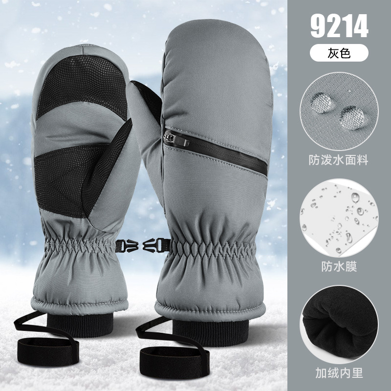 Picture of Ski Gloves for Men and Women in Winter Northeast Subzero Special Ski Protective Gear Waterproof Thickeneded Double-Board Stuffy Warm Gloves