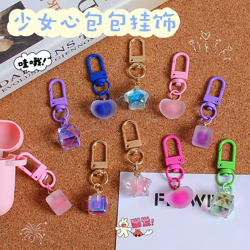 Picture of ins style AB color love beads keychain pendant diamond-shaped cut hanging hole door buckle girl's heart bag bag hanging jewelry