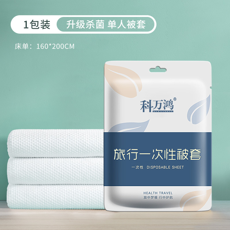 Picture of Disposable Bed Sheet Quilt Cover Thickened Portable Four-piece Bedspread Homestay Dirt-resistant Hotel Bed Three-piece Bed Set