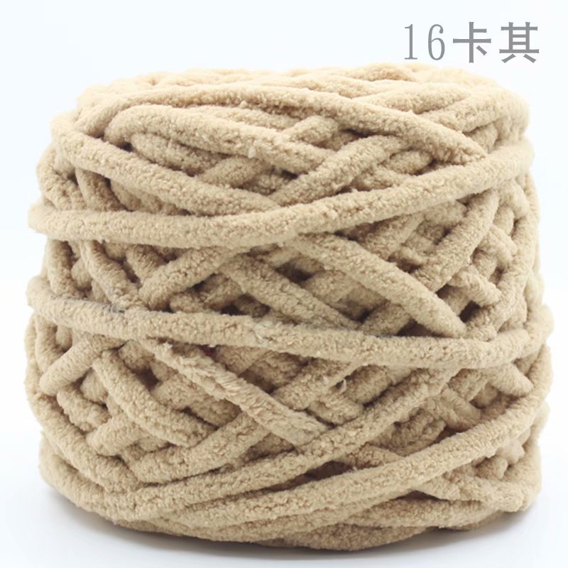 Picture of Ice Strip Yarn Single Strand Ice Strip Yarn Crochet Shoe Yarn Small Ice Strip Handmade Carpet Yarn Thick Yarn Scarf Yarn Ball
