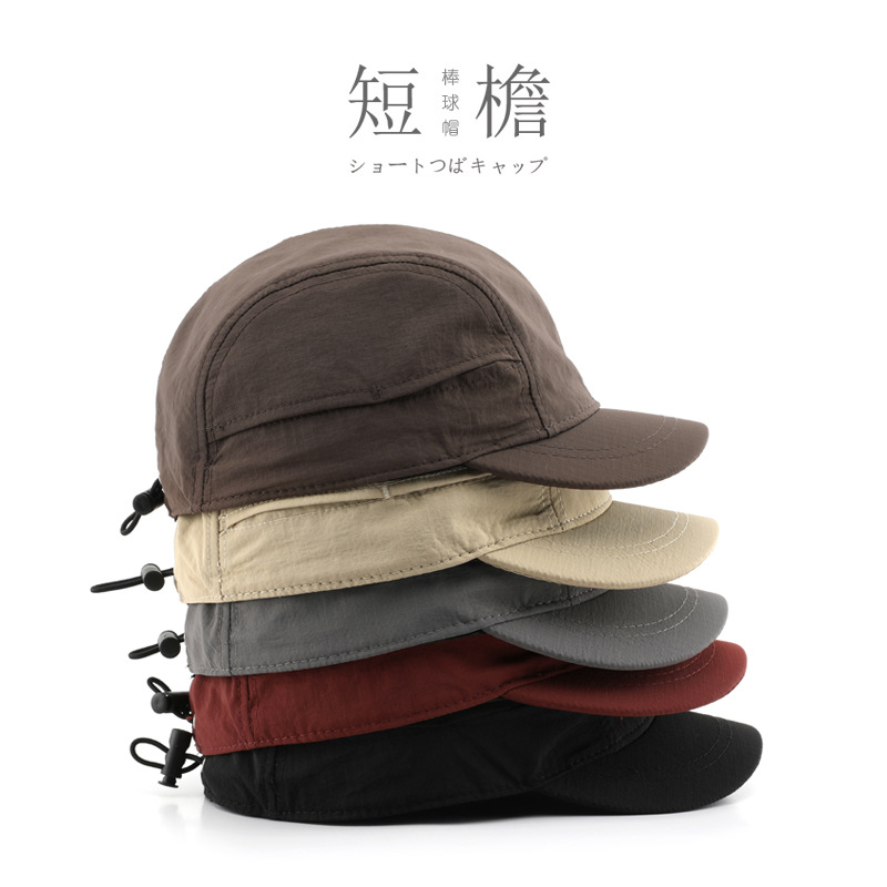 Picture of Japanese Male Personalized Short Eave Solid Color Light Plate Quick-drying Cap Outdoor Travel Sun Hat Baseball Cap