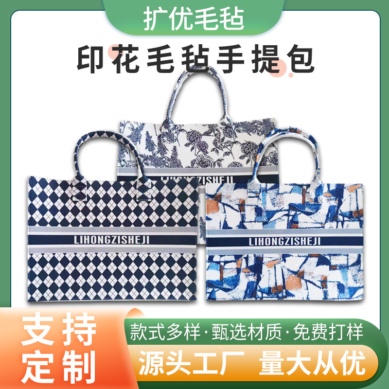 Printed portable felt bag gift felt bag oil painting style large capacity thickened shopping bag Christmas gift bag