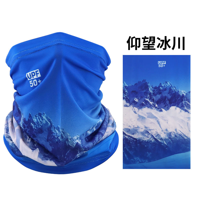 Picture of Sunscreen Mask Riding Sunscreen Collar Men's and Women's Fishing Ice Silk Magic Scarf Summer Scarf Thin Scarf