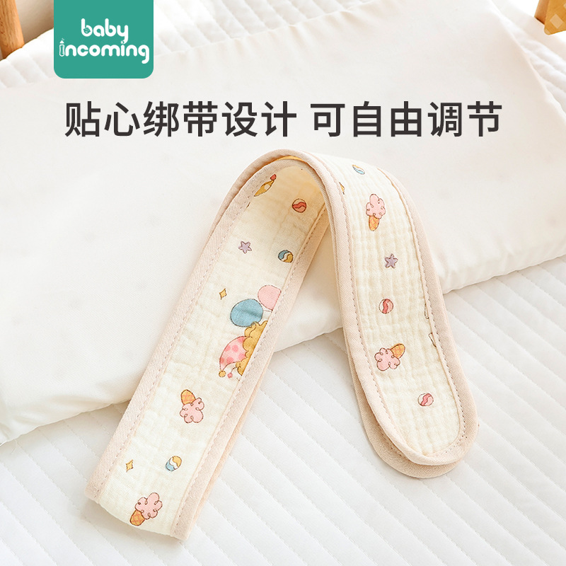 Picture of Baby hugging quilt big rabbit ears newborn bag swaddling baby delivery room small quilt available in four seasons