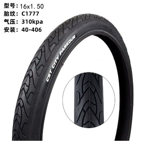 Picture of Zhengxin Outer Tire 20 24 Inch 26*1.75 1.95 2.125 27.5inch Mountain Bike Bicycle Thickeneded Tire