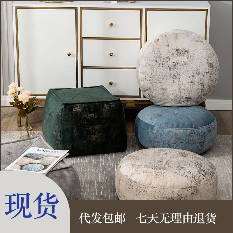 Velvet Futon Cushion Floor Homestay Round Bay Window Thickened Household Sitting Pier Tatami Soft Stool