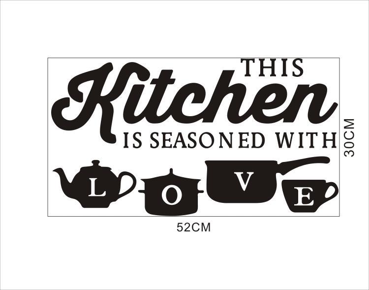 Picture of Kunshang home Amazon new KITCHEN KITCHEN restaurant creative carved wall stickers wholesale custom KS051
