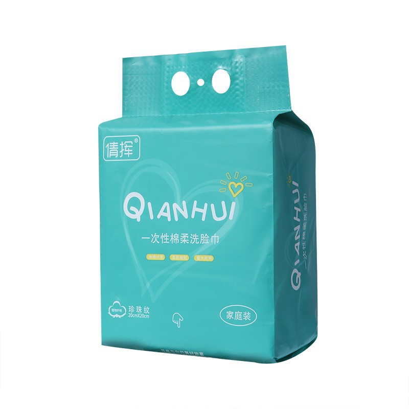 Picture of Face towel disposable cleansing towel cotton soft towel removable cotton thickened beauty salon makeup remover face towel