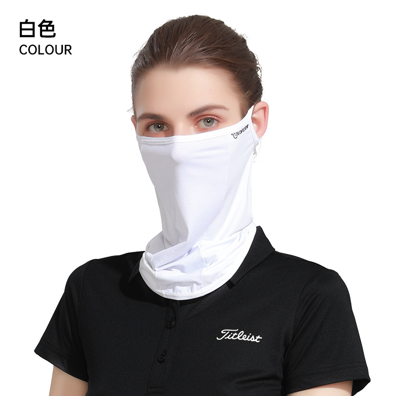 Picture of Summer Outdoor Riding Sunscreen Mask Women's Neck Protection Sunshade Anti-ultraviolet Ice Silk Cold Ear Hanging Mask XTJ27