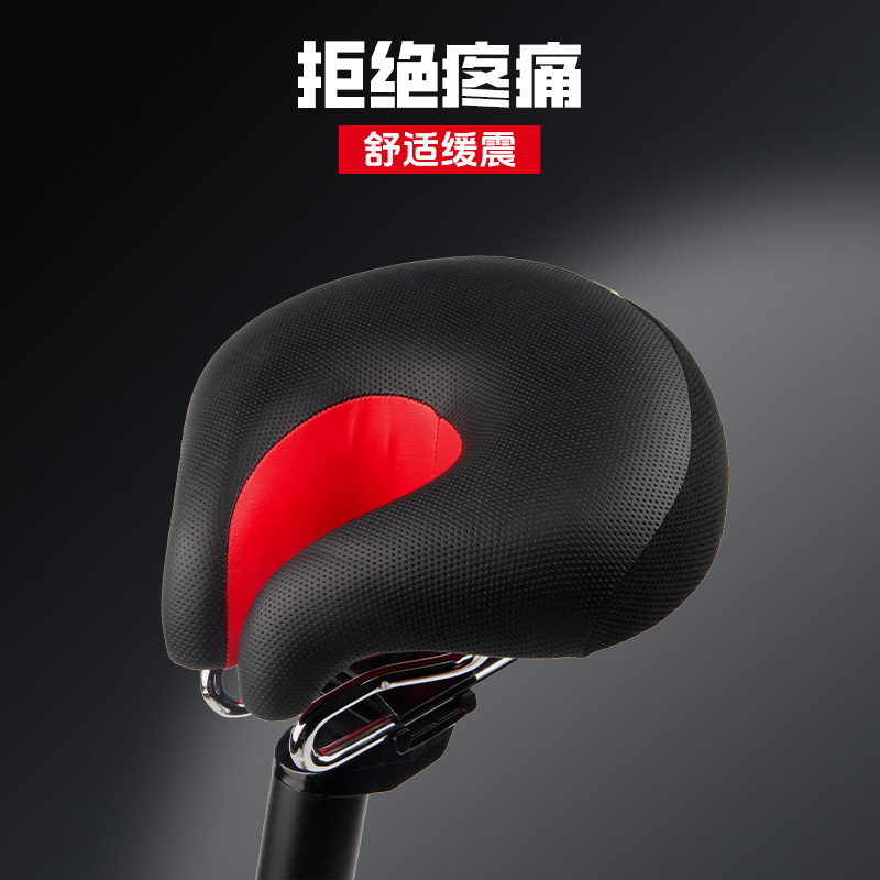 New Nose-free Bicycle Saddle Mountain Bike Thickened Super Soft Cushion Armless Bicycle Cushion