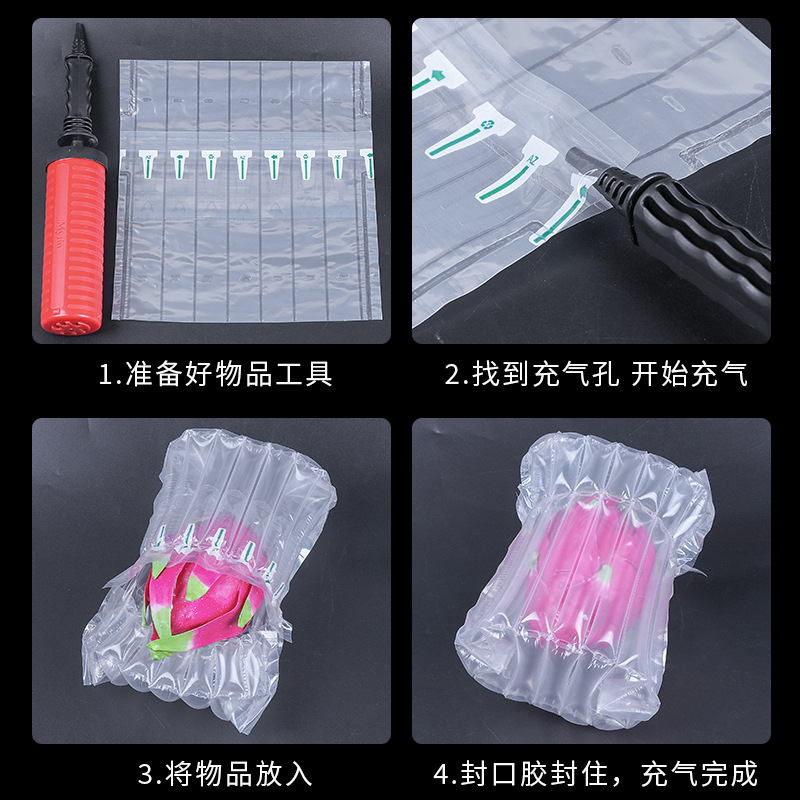 Picture of 7 column 16cm high dragon fruit air column bag fruit bubble column bubble bag express packing buffer shockproof inflatable bag