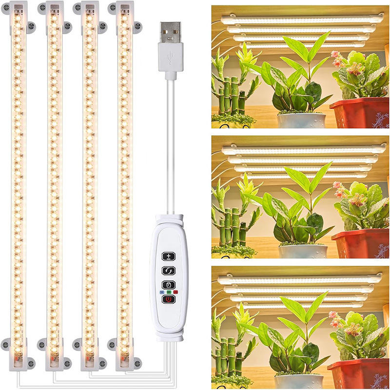 Picture of LED plant growth light fill light USB timing intelligent dimming anti-sunlight full spectrum plant light bar
