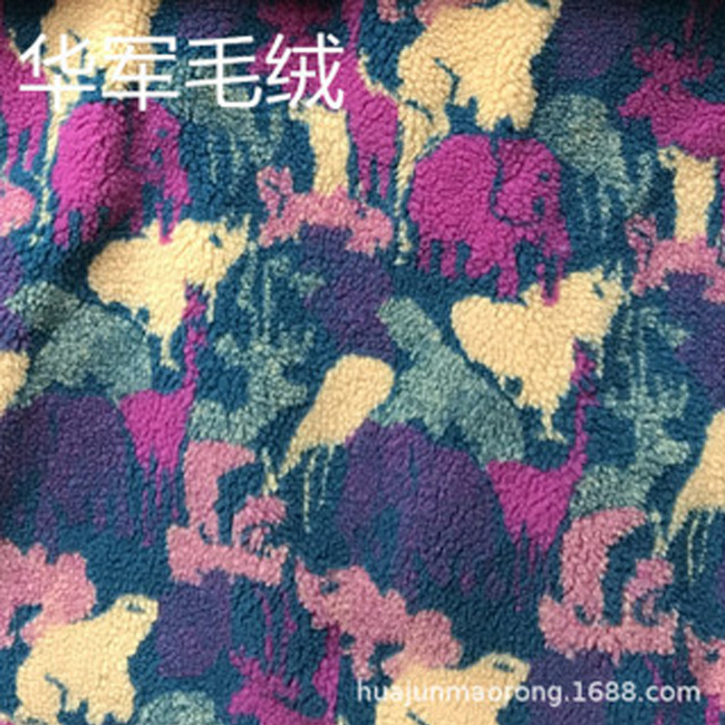 Factory Wholesale Colorful Jacquard Printed Lamb Wool Imitation Lamb Wool Faux Plush Size Granular Garment Fabric