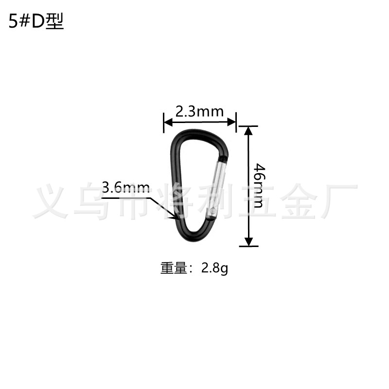 Picture of In stock wholesale 4 5 6 7 8 D type hard aluminum alloy environmental protection carabiner outdoor travel spring hook