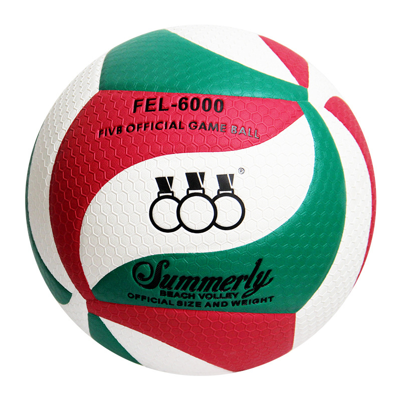 Picture of Factory wholesale three ring volleyball high school entrance examination training competition inflatable soft explosion-proof five 5 PU beach volleyball for men and women