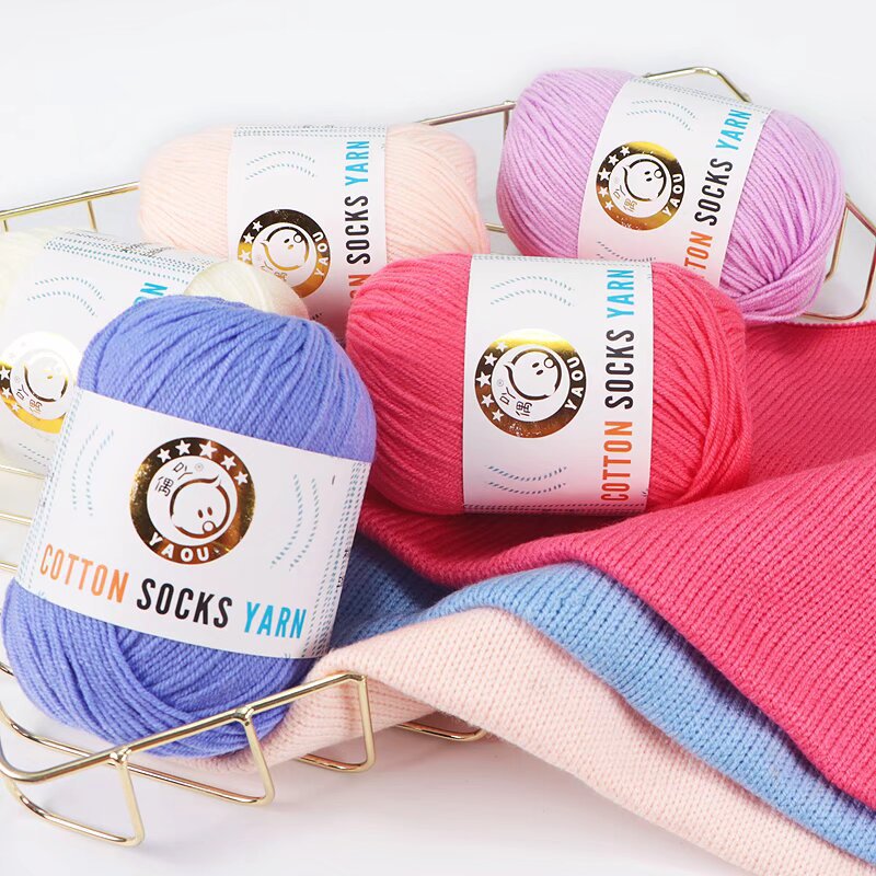3-Strand Combed Milk Cotton Acrylic Yarn DIY Doll Sweater Children's Hat Scarf Material Kit Wholesale Fine Knitting
