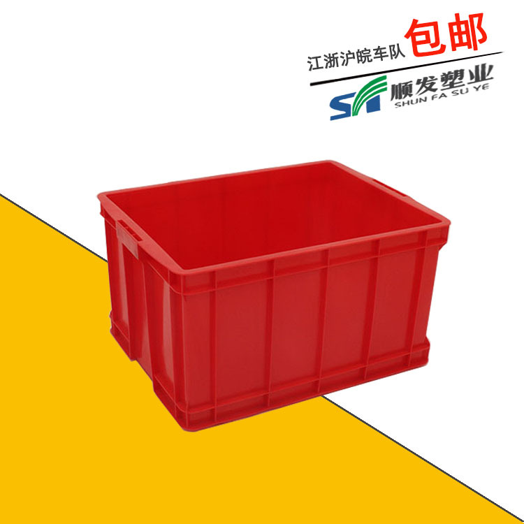 Plastic large crimson turnover box 700-390 large red operation box strong classification transfer box