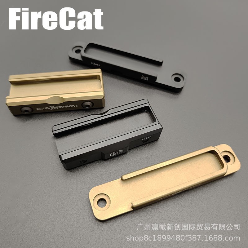 Tactical PEQ laser indicator metal wire switch fixed base 20mm guide rail flashlight mouse tail card slot