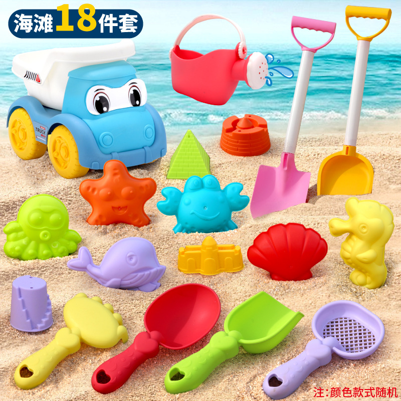 Picture of Children's Beach Toy Set, Atv, Sand Digging and Water Toys, Beach Bucket, Hourglass Shovel, Beach Sand Play Tools