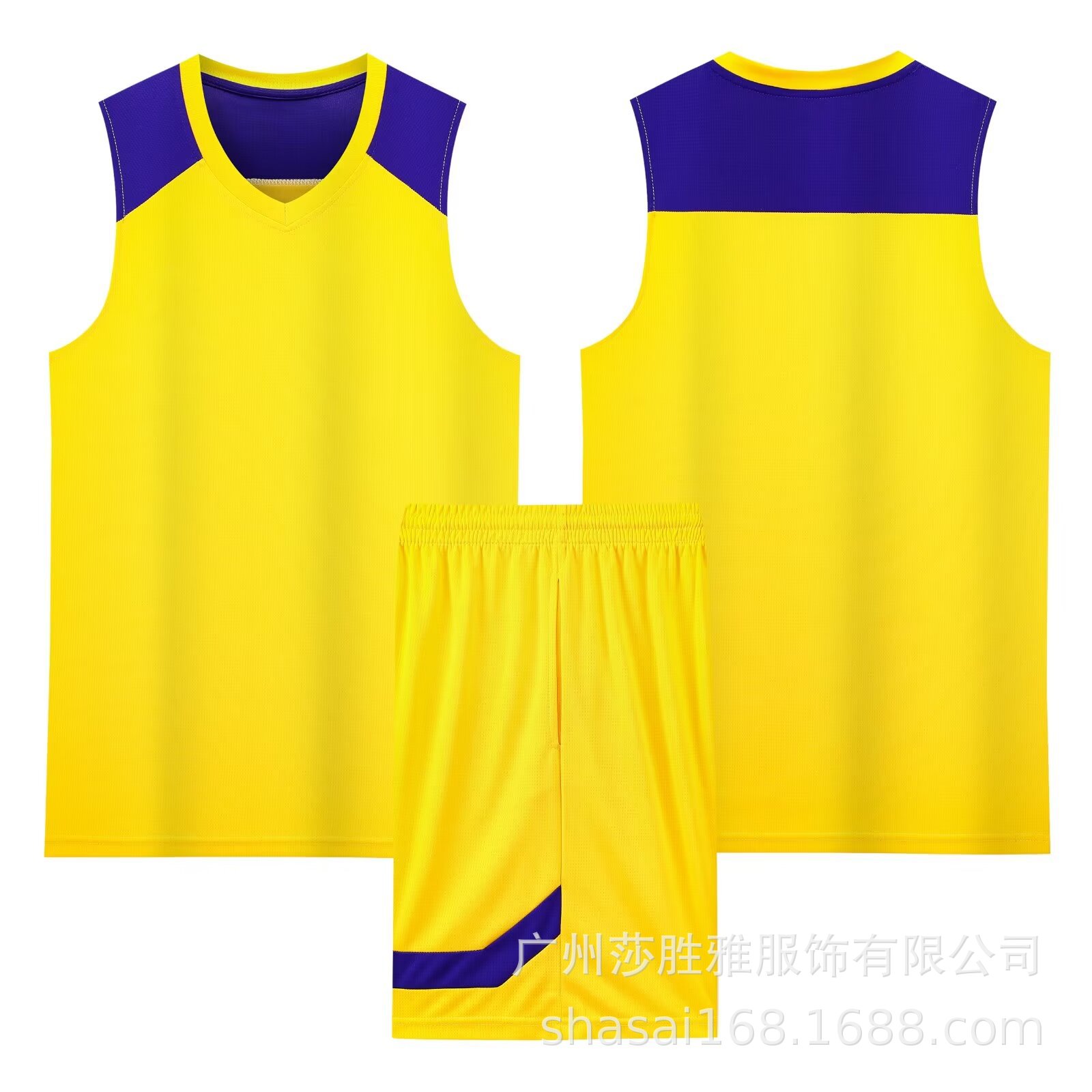 Picture of New Basketball Suit Children Adult Basketball Training Vest Student Game Basketball Sports Team Suit